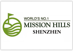 Mission Hills Golf Resort
